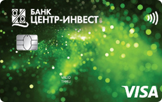Кредитная карта Универсальная с кредитной линией VISA